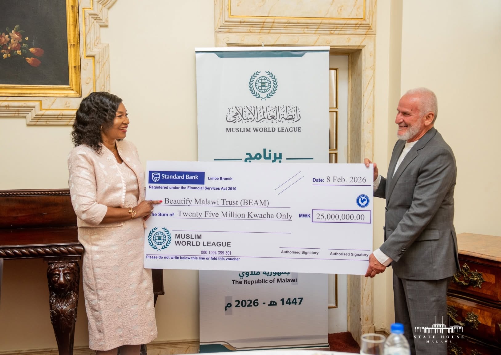 BEAM Trust Partners with Muslim World League